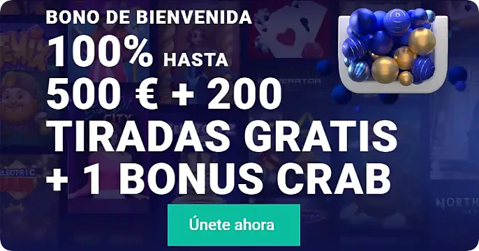 Frumzi 